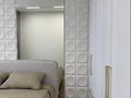 3-комнатная квартира · 90 м² · 9 этаж, Розыбакиева 197/2 за 900 000 ₸ в Алматы, Бостандыкский р-н — фото 13