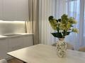 3-комнатная квартира · 90 м² · 9 этаж, Розыбакиева 197/2 за 900 000 ₸ в Алматы, Бостандыкский р-н — фото 2