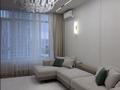3-комнатная квартира · 90 м² · 9 этаж, Розыбакиева 197/2 за 900 000 ₸ в Алматы, Бостандыкский р-н — фото 8