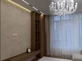 3-комнатная квартира · 90 м² · 9 этаж, Розыбакиева 197/2 за 900 000 ₸ в Алматы, Бостандыкский р-н — фото 9