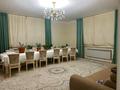 Отдельный дом · 7 комнат · 260 м² · 10 сот., Нур Актобе, Украинка 93 за 70 млн ₸ — фото 2