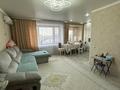 4-комнатная квартира · 77.7 м² · 8/9 этаж, пр. Шакарима за 42 млн ₸ в Семее — фото 3