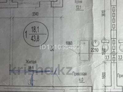 1-бөлмелі пәтер · 40.8 м² · 4/7 қабат, 17-й мкр, ​17-й микрорайон 107, бағасы: 15.5 млн ₸ в Актау
