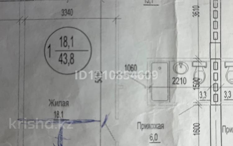1-комнатная квартира · 40.8 м² · 4/7 этаж, 17-й мкр, ​17-й микрорайон 107 за 15.5 млн ₸ в Актау — фото 2