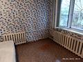3-комнатная квартира · 61 м² · 1/5 этаж, Сундета Ескалиева 148 — Пересекают Темир Масина и Сарайшык за 25 млн ₸ в Уральске — фото 20