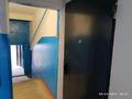 3-комнатная квартира · 61 м² · 1/5 этаж, Сундета Ескалиева 148 — Пересекают Темир Масина и Сарайшык за 25 млн ₸ в Уральске — фото 3