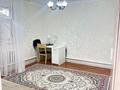 Отдельный дом · 3 комнаты · 108 м² · 13 сот., мкр Геолог, Связист за 45 млн ₸ в Атырау — фото 4