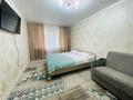 3-комнатная квартира · 72 м² · 1/9 этаж, 4 микрорайон 4А — Абулхаир хана -Сырым Датова 4 микрорайон за 20 000 ₸ в Уральске — фото 2