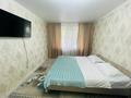 3-комнатная квартира · 72 м² · 1/9 этаж, 4 микрорайон 4А — Абулхаир хана -Сырым Датова 4 микрорайон за 20 000 ₸ в Уральске — фото 3