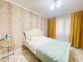 3-комнатная квартира · 72 м² · 1/9 этаж, 4 микрорайон 4А — Абулхаир хана -Сырым Датова 4 микрорайон за 20 000 ₸ в Уральске — фото 4