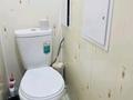 3-комнатная квартира · 72 м² · 1/9 этаж, 4 микрорайон 4А — Абулхаир хана -Сырым Датова 4 микрорайон за 20 000 ₸ в Уральске — фото 9