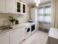 3-комнатная квартира · 72 м² · 1/9 этаж, 4 микрорайон 4А — Абулхаир хана -Сырым Датова 4 микрорайон за 25 000 ₸ в Уральске