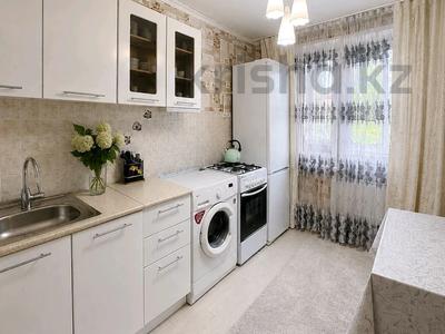 3-комнатная квартира · 72 м² · 1/9 этаж, 4 микрорайон 4А — Абулхаир хана -Сырым Датова 4 микрорайон за 25 000 ₸ в Уральске