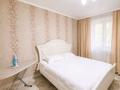 3-комнатная квартира · 72 м² · 1/9 этаж, 4 микрорайон 4А — Абулхаир хана -Сырым Датова 4 микрорайон за 25 000 ₸ в Уральске — фото 3