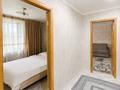 3-комнатная квартира · 72 м² · 1/9 этаж, 4 микрорайон 4А — Абулхаир хана -Сырым Датова 4 микрорайон за 25 000 ₸ в Уральске — фото 5