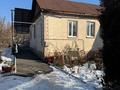 Отдельный дом · 6 комнат · 160 м² · 6 сот., Астана 16 — Чернышевского за 40 млн ₸ в Есик — фото 4