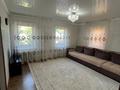Жеке үй · 3 бөлме · 55 м² · 10 жүзд., Узбекская, бағасы: 14.5 млн ₸ в Усть-Каменогорске — фото 2