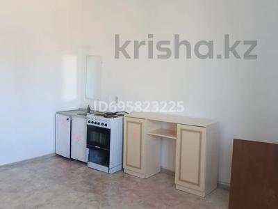 1-бөлмелі пәтер · 25 м² · 1/2 қабат, Акжан 3, бағасы: 80 000 ₸ в Астане, Есильский р-н