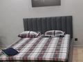 1-бөлмелі пәтер · 31 м² · 3/5 қабат, Кабанбай батыра 115, бағасы: 5 000 ₸ в Усть-Каменогорске — фото 5