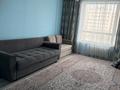 1-комнатная квартира · 41.1 м² · 3/14 этаж, Аль-Фараби за 36.3 млн ₸ в Астане, Есильский р-н — фото 6