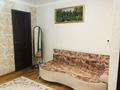 2-комнатная квартира · 45 м² · 3/5 этаж, Достоевского 17 за 15.4 млн ₸ в Усть-Каменогорске — фото 3