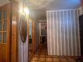 3-комнатная квартира · 61 м² · 4/5 этаж, Мусы Жалиля 25 за 17.7 млн ₸ в Жезказгане — фото 8