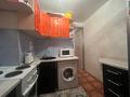 3-комнатная квартира · 61 м² · 4/5 этаж, Мусы Жалиля 25 за 17.7 млн ₸ в Жезказгане — фото 5