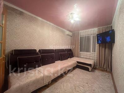3-бөлмелі пәтер · 61 м² · 4/5 қабат, Мусы Жалиля 25, бағасы: 17.7 млн ₸ в Жезказгане
