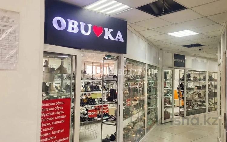 Действующий обувной магазин · 56 м² за 25 млн ₸ в Астане, Сарыарка р-н — фото 2