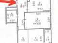 3-комнатная квартира · 66 м² · 10/12 этаж, Е-429 24 — С КРАСИВЫМ ВИДОМ! ИПОТЕКА!Заезжай сегодня! за 41.5 млн ₸ в Астане, Нура р-н — фото 12
