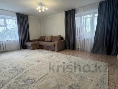 2-бөлмелі пәтер · 51.5 м² · 3/5 қабат, Тургенева, бағасы: 13.7 млн ₸ в Актюбинской обл.