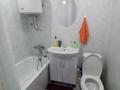2-комнатная квартира · 41 м² · 1/3 этаж, Украинская 205 за 13 млн ₸ в Петропавловске — фото 5