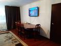 Отдельный дом · 4 комнаты · 130 м² · 40 сот., Хуторок — Район трекино (Сокол) за 19 млн ₸ в Уральске — фото 7