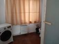 Отдельный дом · 4 комнаты · 130 м² · 40 сот., Хуторок — Район трекино (Сокол) за 19 млн ₸ в Уральске — фото 9