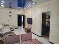 3-комнатная квартира · 70 м² · 3/5 этаж, 11-й мкр 16 за 21 млн ₸ в Актау — фото 10