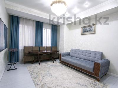 3-комнатная квартира · 64.2 м² · 7/9 этаж, Нурмакова 150 за 79.9 млн ₸ в Алматы, Бостандыкский р-н
