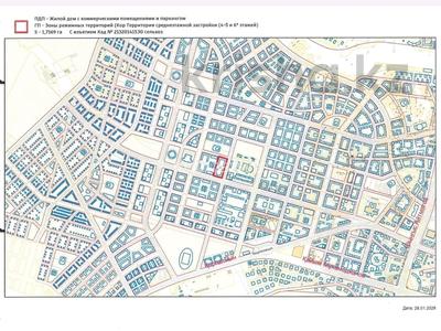 Участок · 1.7 соток, Нура р-н за 300 млн ₸ в Астане