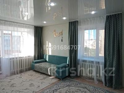 1-комнатная квартира, 31 м², 4/5 этаж, 1мкр 3 за 5.5 млн 〒 в Лисаковске