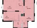 3-комнатная квартира · 80 м² · 3/12 этаж, Утепова 31 за 70 млн ₸ в Алматы, Бостандыкский р-н — фото 21
