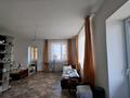 1-комнатная квартира · 46 м² · 9/9 этаж, Назарбаев 3 за 120 000 ₸ в Кокшетау