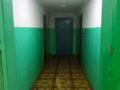 3-комнатная квартира, 78.3 м², 3/5 этаж, Камзина 8 — Камзина-Димитрова за 21.5 млн 〒 в Павлодаре — фото 10