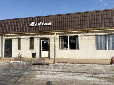 Магазины и бутики · 89.3 м² за 65 млн 〒 в Туздыбастау (Калинино)