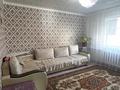 Отдельный дом · 4 комнаты · 100 м² · 21 сот., Ленина 24 за 67 млн ₸ в Бишкуле (Бесколь) — фото 11