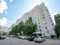 1-бөлмелі пәтер · 42.2 м² · 9/10 қабат, Сатпаева 23 — До Ену пешком пару островок )) ЕВРАЗИЯ!!, бағасы: 22 млн ₸ в Астане, Алматы р-н — фото 43