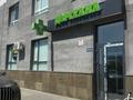 Еркін · 120 м², бағасы: 700 000 ₸ в Астане, Есильский р-н — фото 4