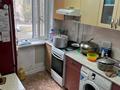 3-бөлмелі пәтер · 67.3 м² · 2/5 қабат, Майкудук, 2 квартал 18, бағасы: 20 млн ₸ в Караганде, Алихана Бокейханова р-н — фото 9