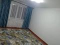 2-комнатная квартира · 40 м² · 1 этаж, Панфилова 23 за 5.5 млн ₸ в Мерке — фото 3
