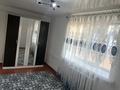 2-комнатная квартира · 40 м² · 1 этаж, Панфилова 23 за 5.5 млн ₸ в Мерке — фото 4