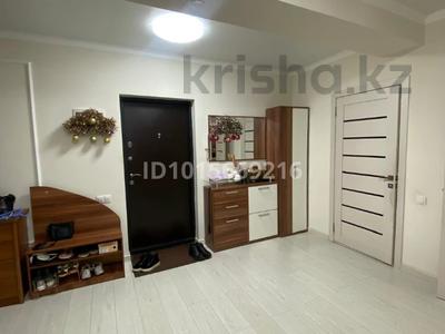 2-комнатная квартира · 76 м² · 2/10 этаж, мкр Мамыр-1 21/2 за 65.5 млн ₸ в Алматы, Ауэзовский р-н