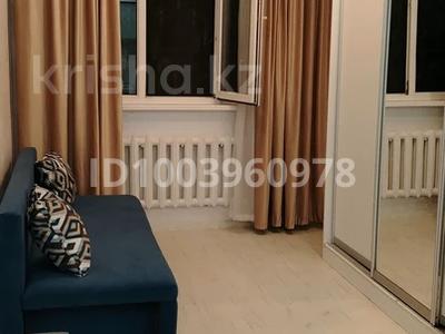 1-комнатная квартира · 21 м² · 1/5 этаж, мкр Орбита-3, Торайғыров 41 — ул. Торайғыров. уг. Сайн за 200 000 〒 в Алматы, Бостандыкский р-н